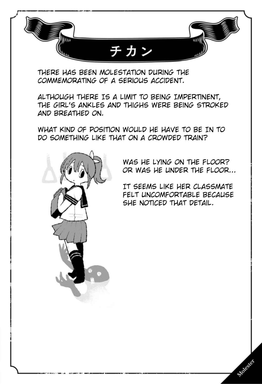Page 2 Chapter 23 Once You Know the True Meanings...