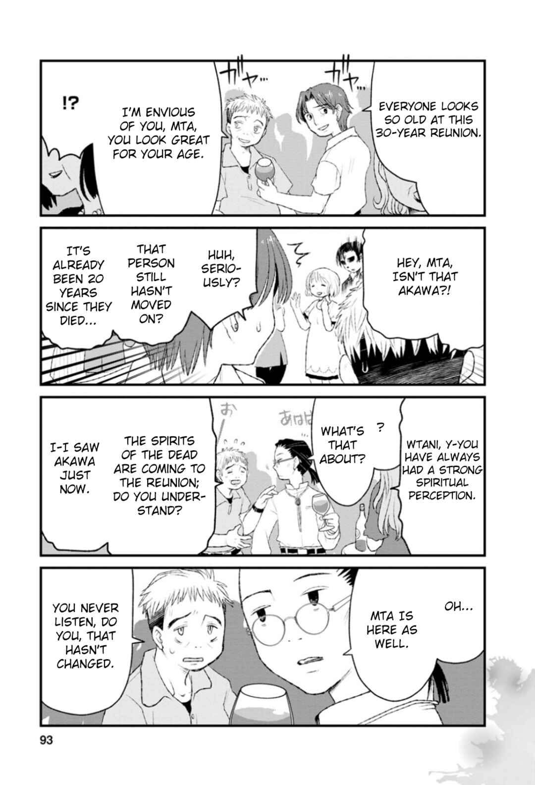 Page 1 Chapter 39 Once You Know the True Meanings...