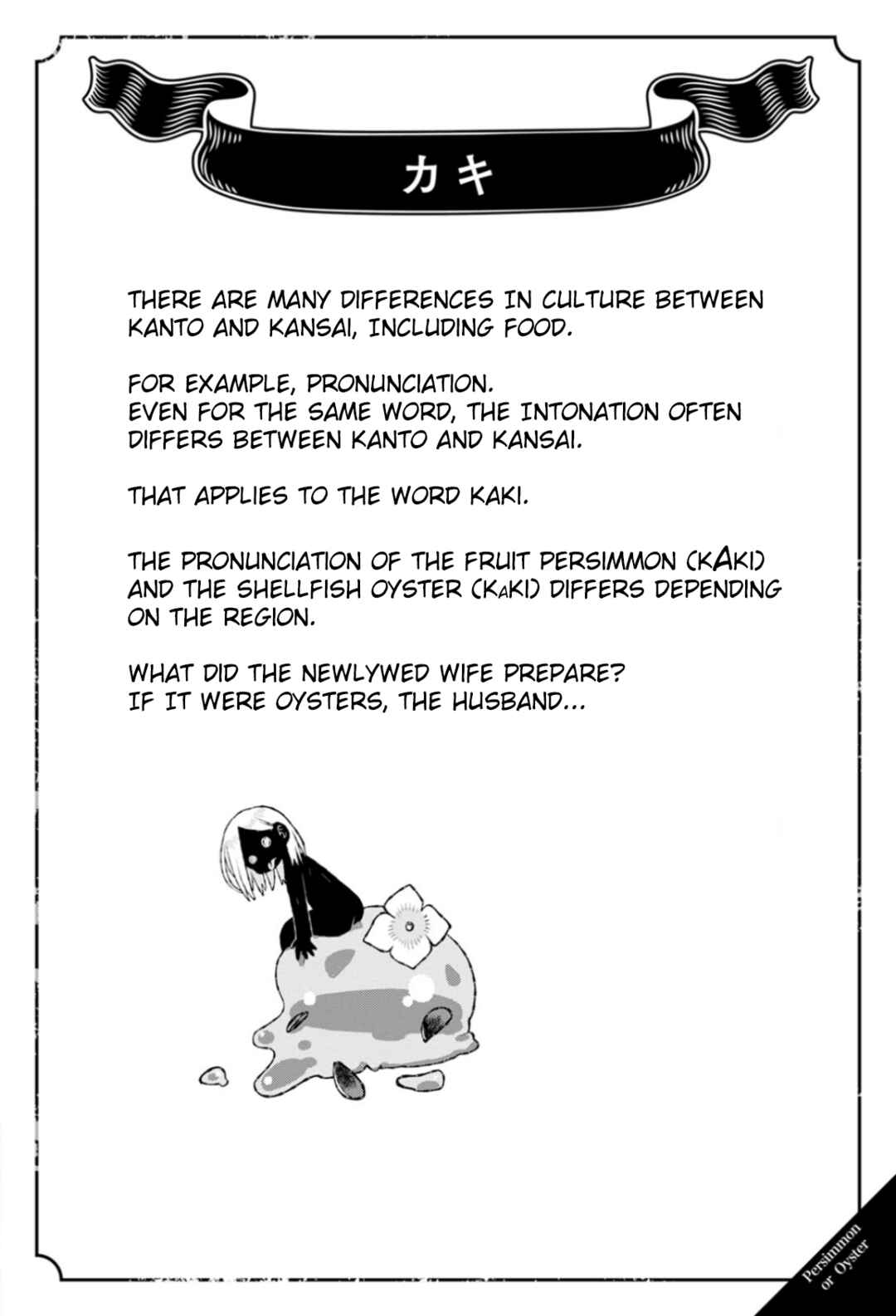 Page 2 Chapter 36 Once You Know the True Meanings...