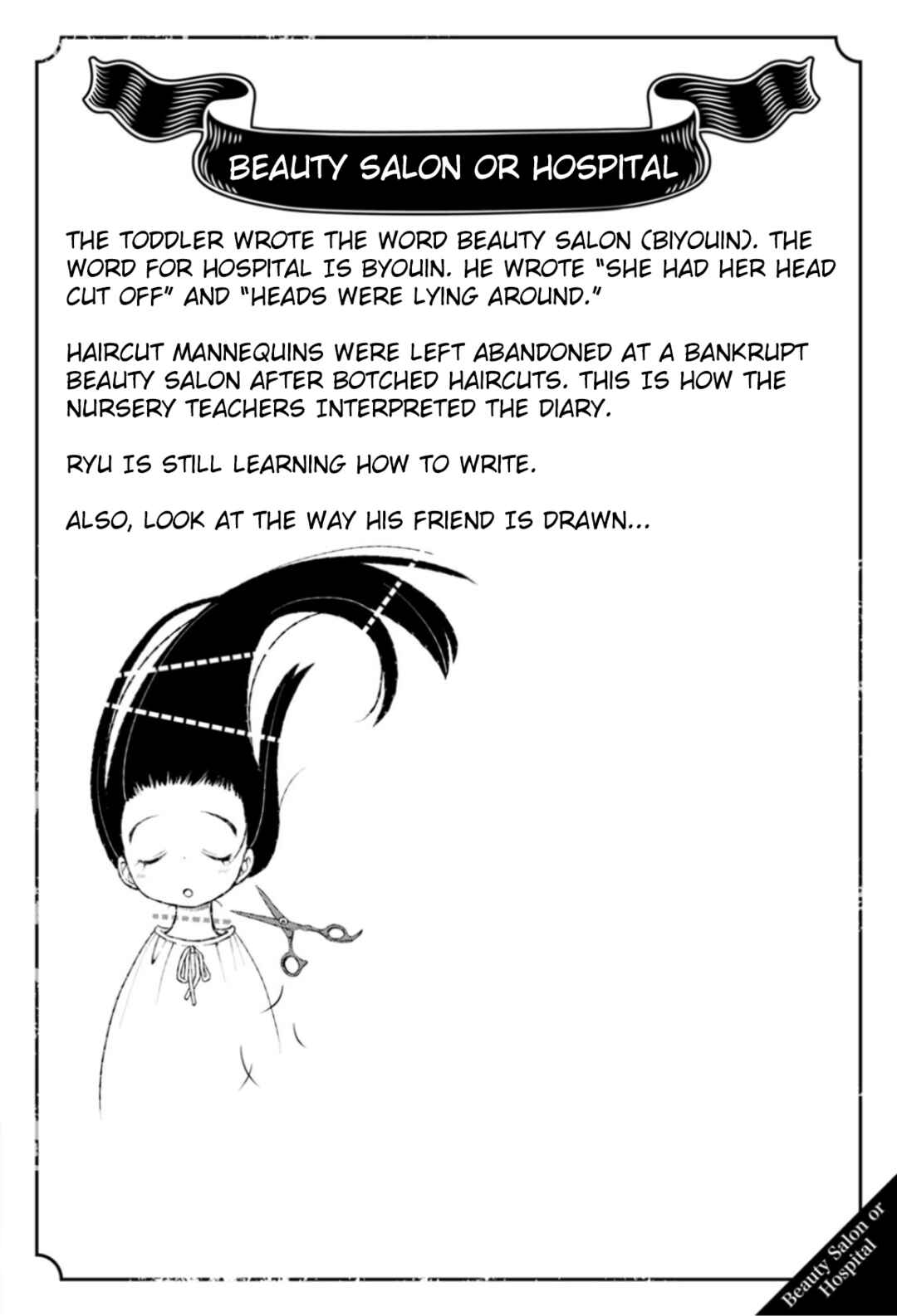 Page 2 Chapter 13 Once You Know the True Meanings...