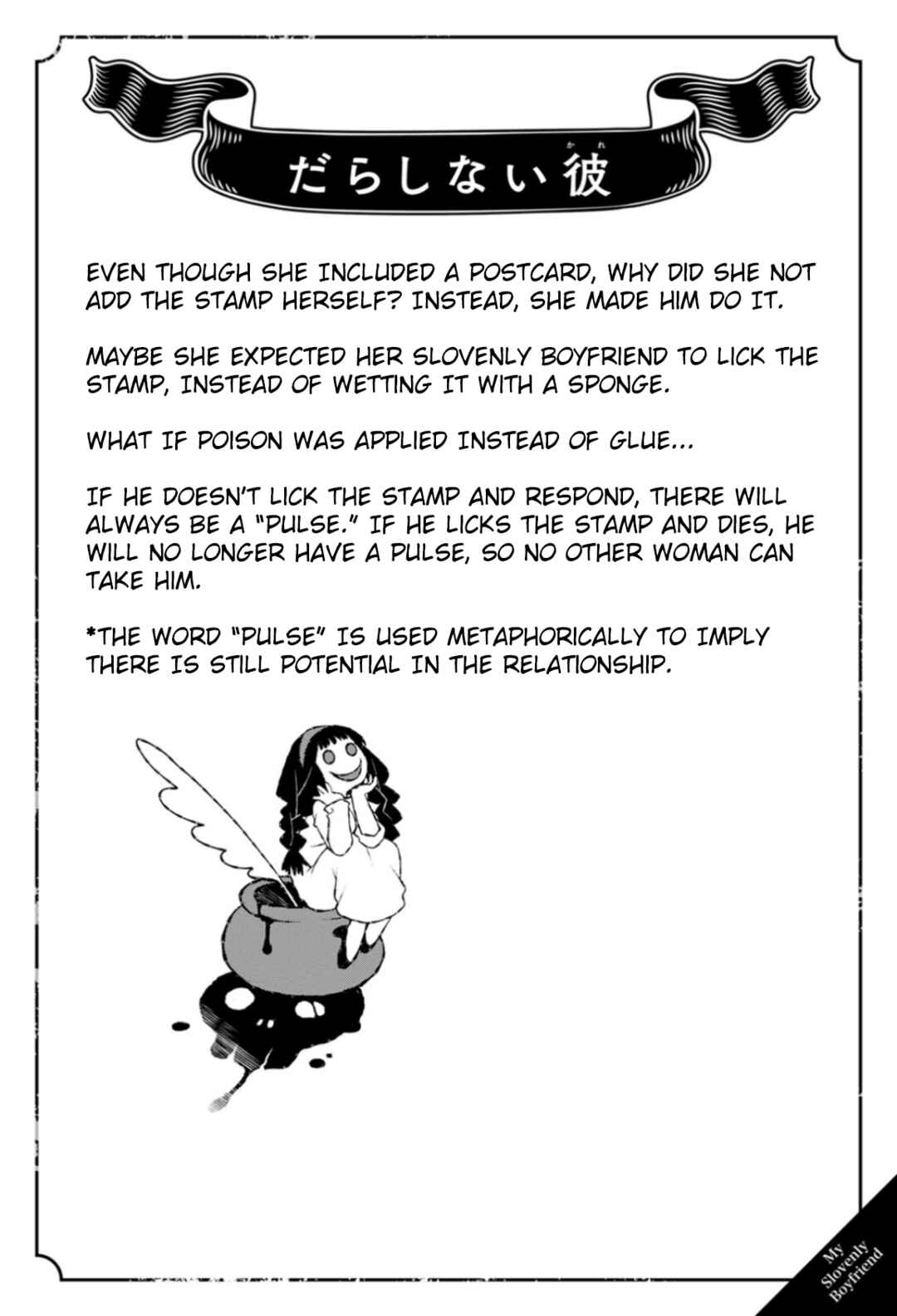 Page 2 Chapter 44 Once You Know the True Meanings...