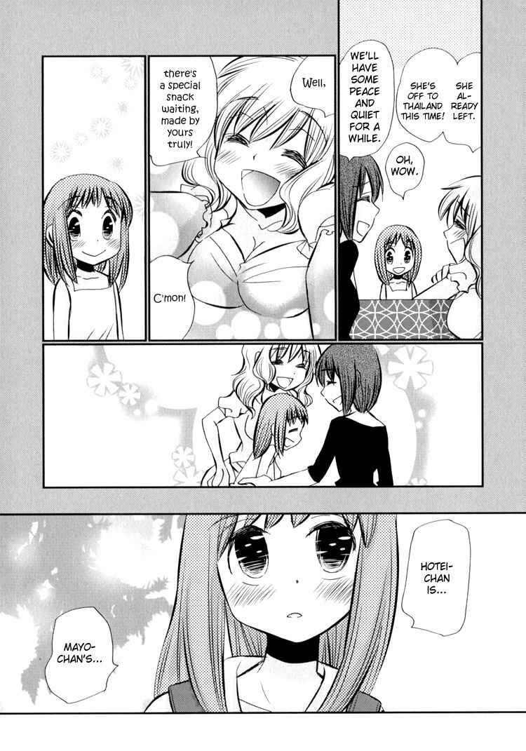 Page 13 Chapter 5.1 Ebisu-san to Hotei-san