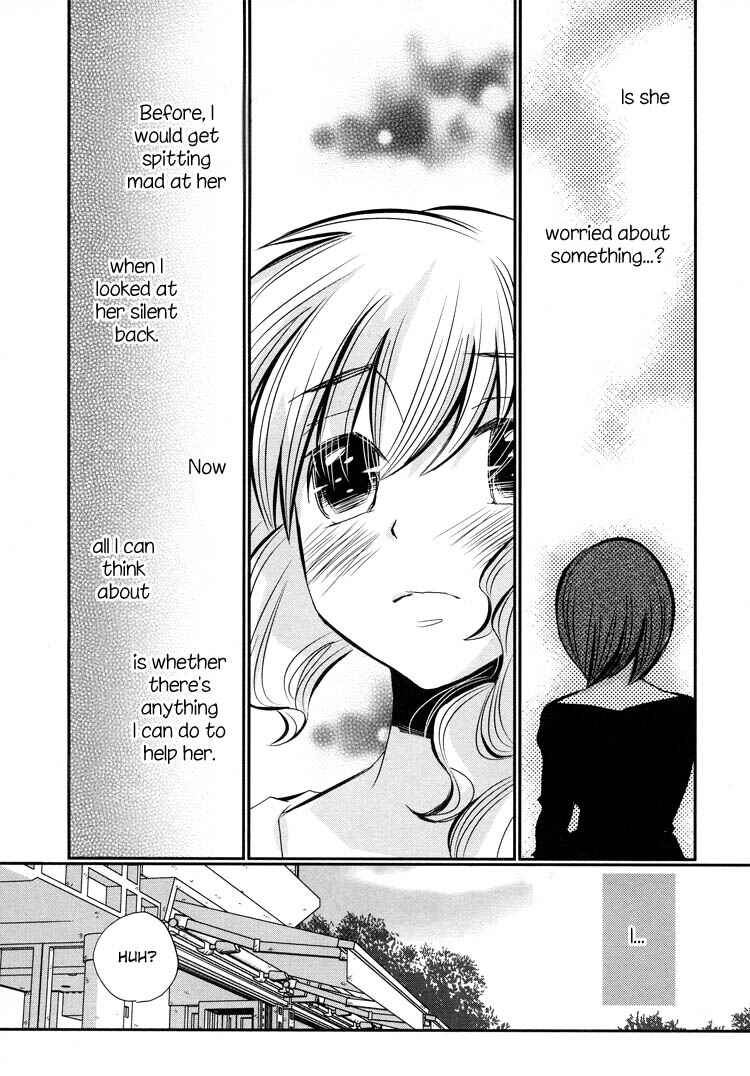 Page 12 Chapter 5 Ebisu-san to Hotei-san