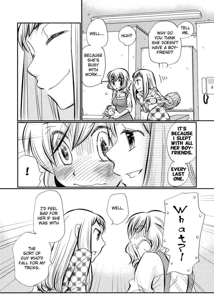 Page 16 Chapter 5 Ebisu-san to Hotei-san