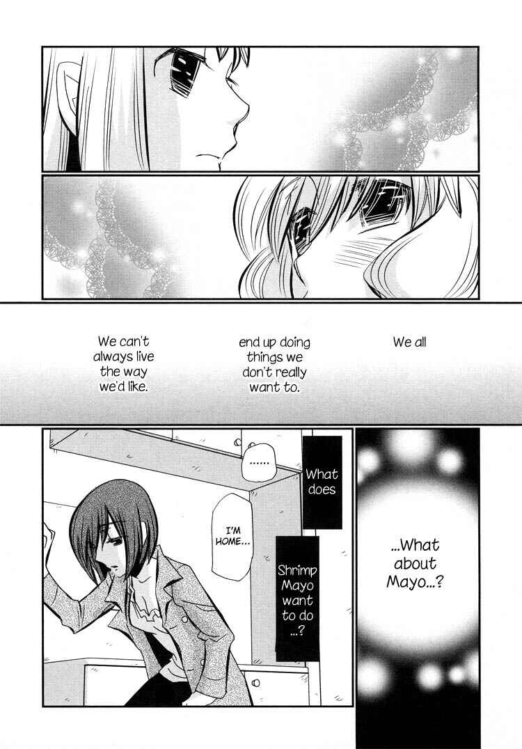 Page 20 Chapter 5 Ebisu-san to Hotei-san