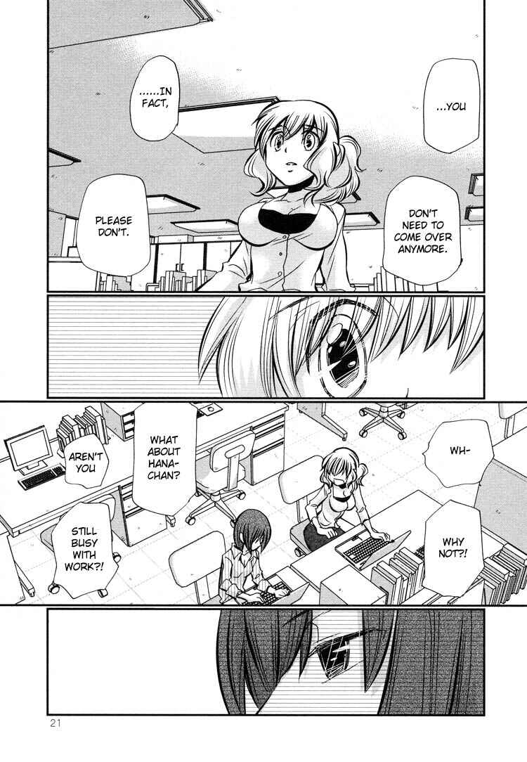 Page 23 Chapter 5 Ebisu-san to Hotei-san