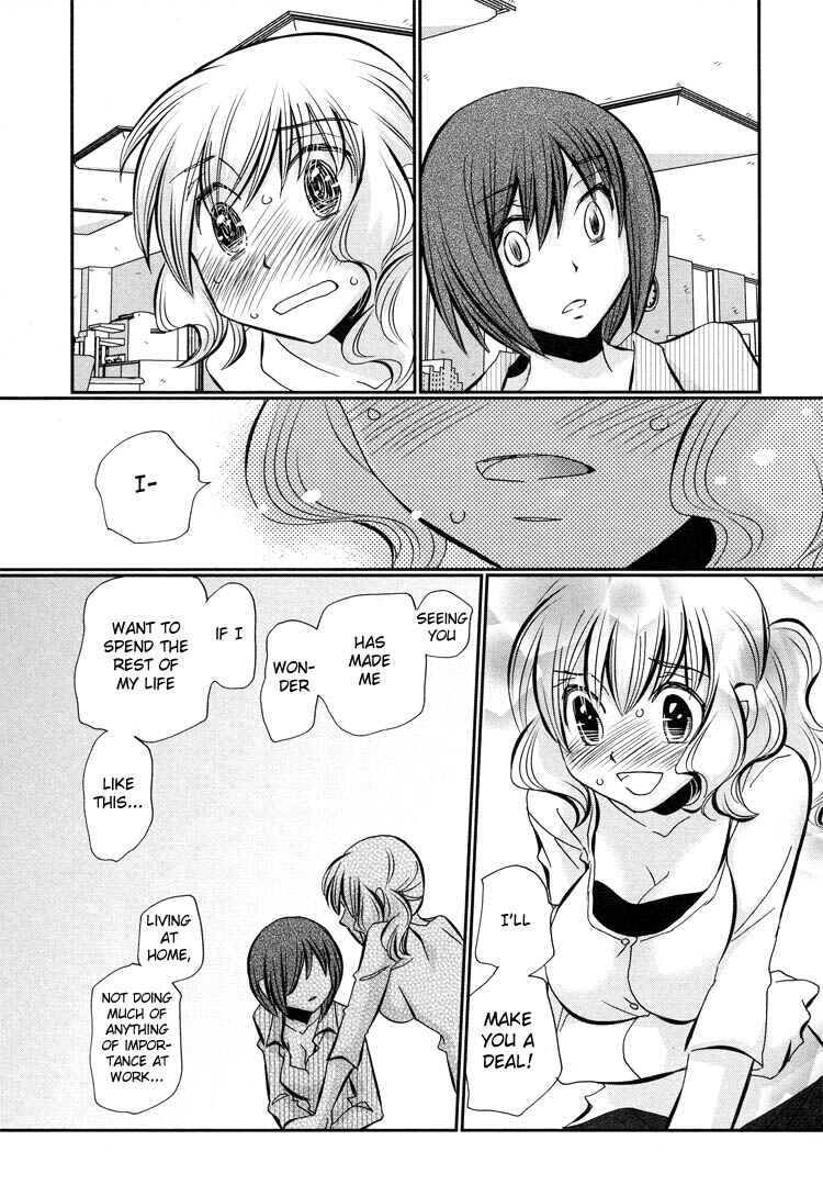Page 28 Chapter 5 Ebisu-san to Hotei-san