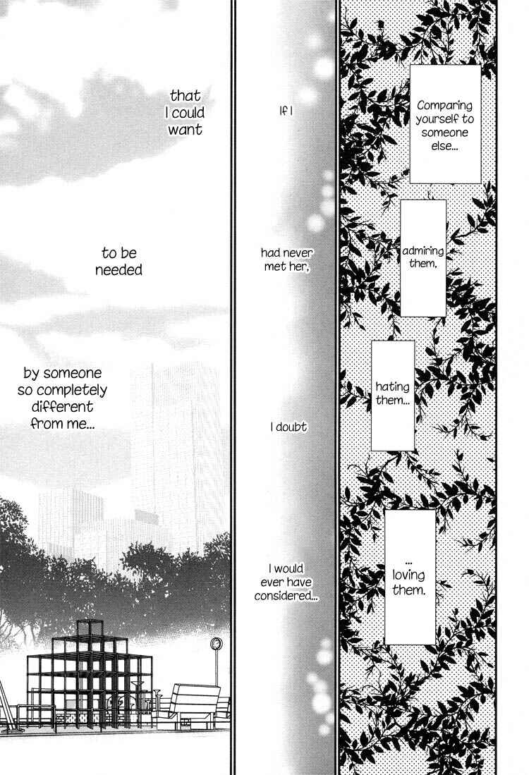 Page 31 Chapter 5 Ebisu-san to Hotei-san