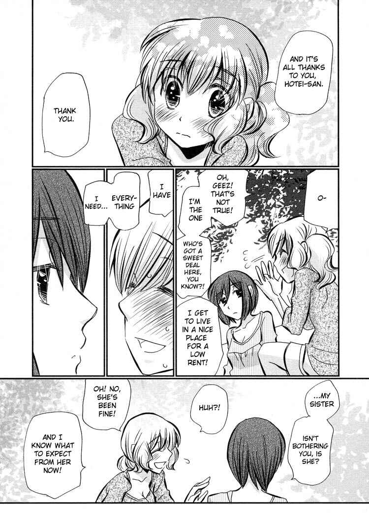 Page 33 Chapter 5 Ebisu-san to Hotei-san