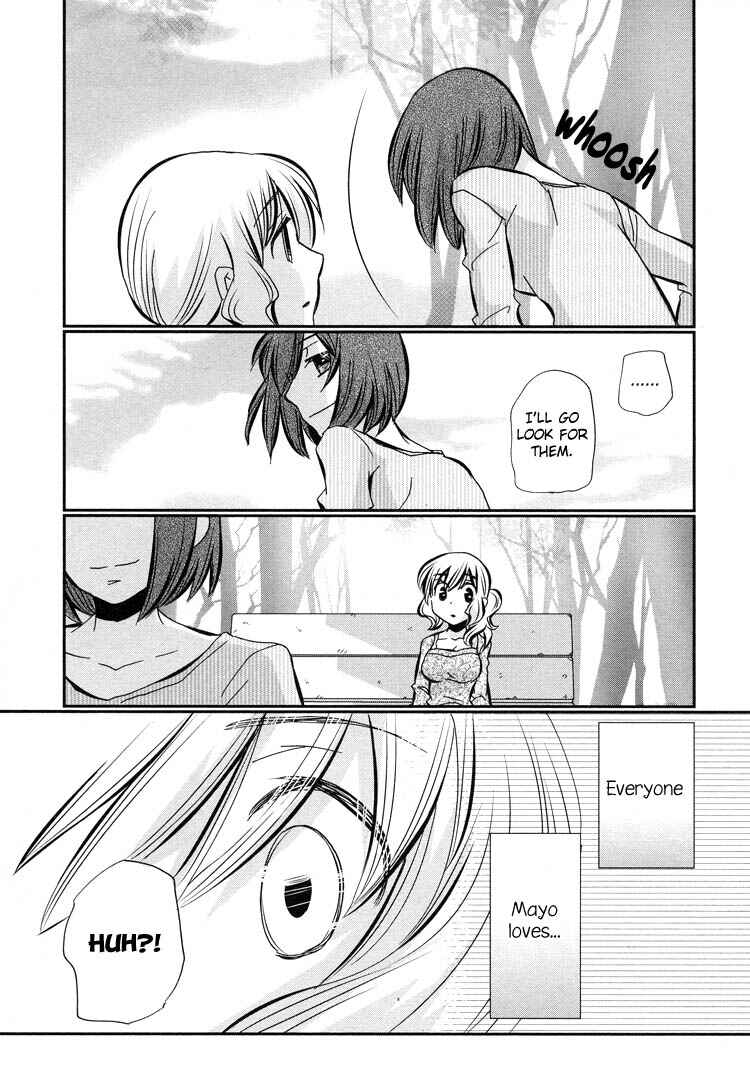 Page 36 Chapter 5 Ebisu-san to Hotei-san