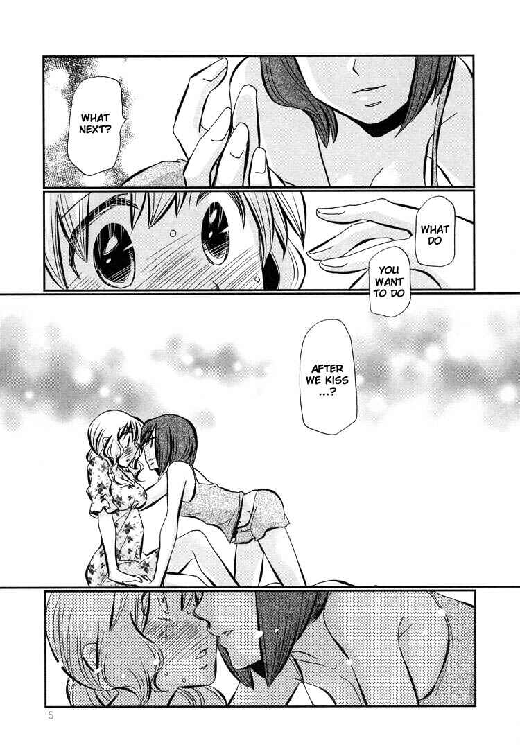 Page 8 Chapter 5 Ebisu-san to Hotei-san