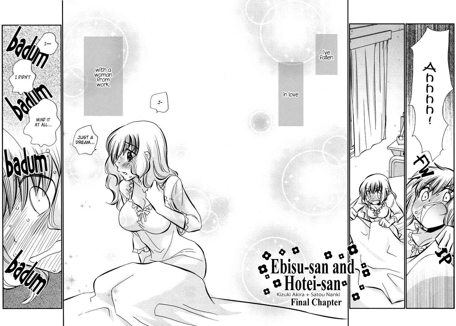 Page 9 Chapter 5 Ebisu-san to Hotei-san
