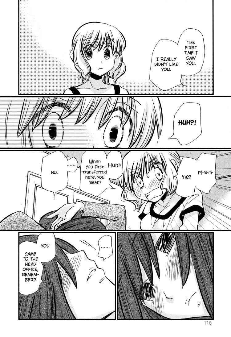 Page 19 Chapter 4 Ebisu-san to Hotei-san