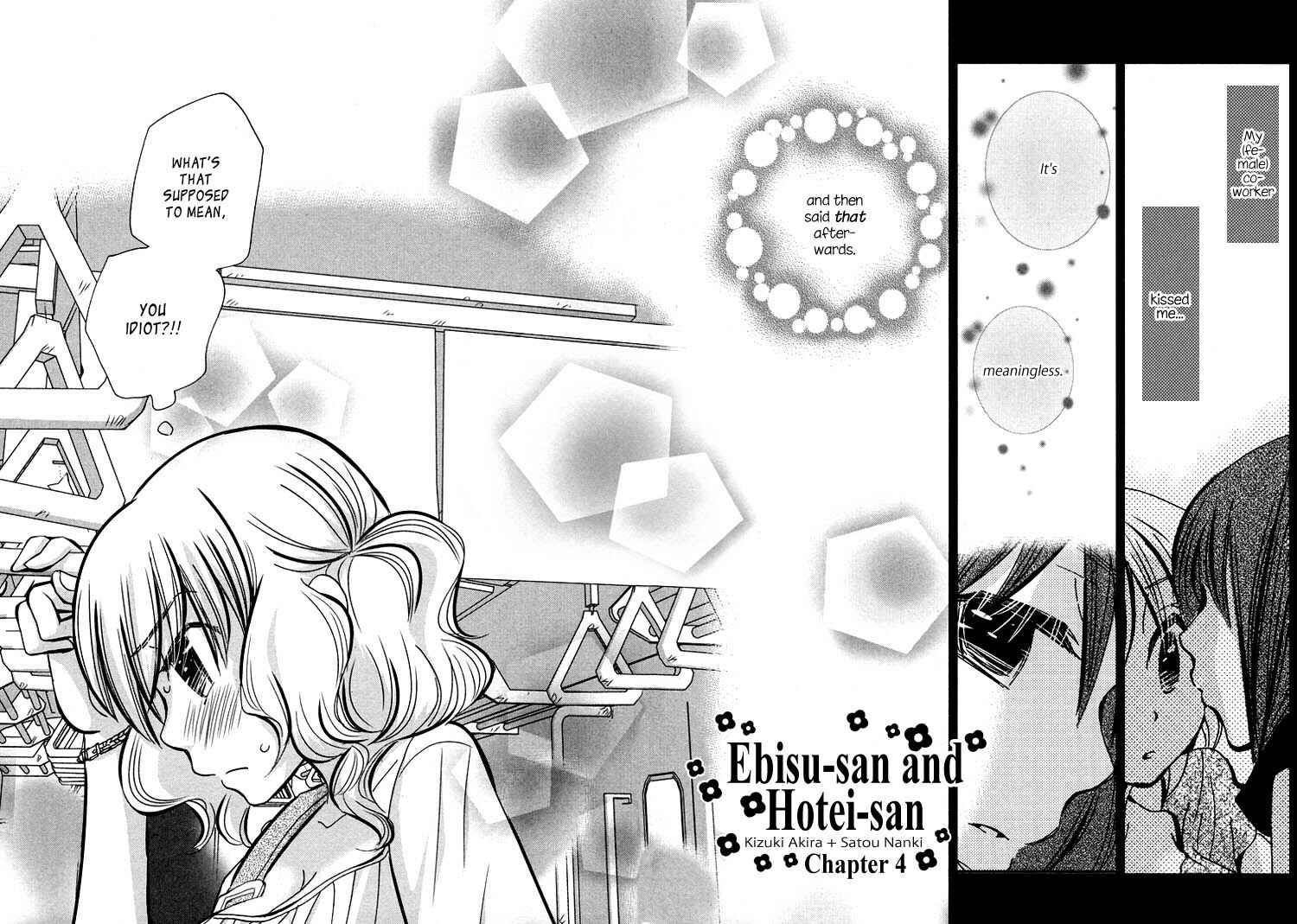 Page 2 Chapter 4 Ebisu-san to Hotei-san