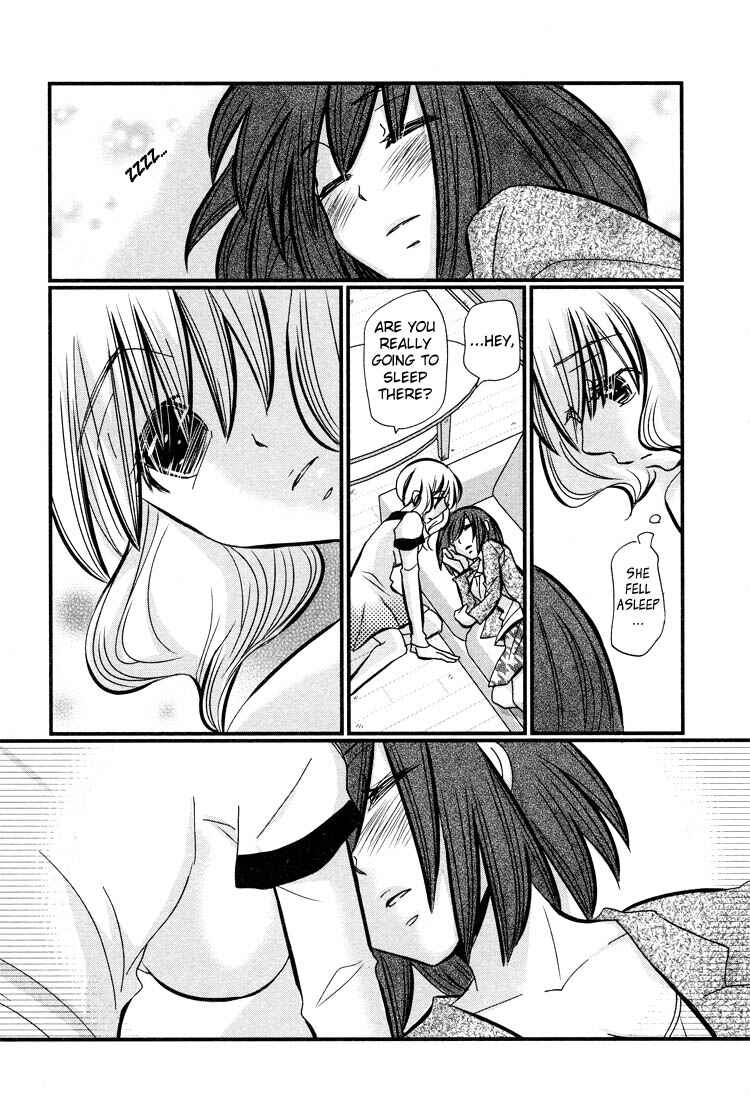 Page 22 Chapter 4 Ebisu-san to Hotei-san
