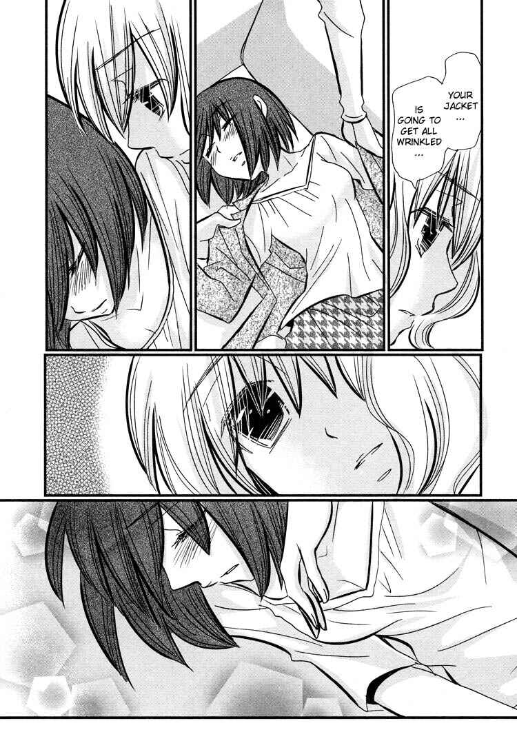 Page 23 Chapter 4 Ebisu-san to Hotei-san
