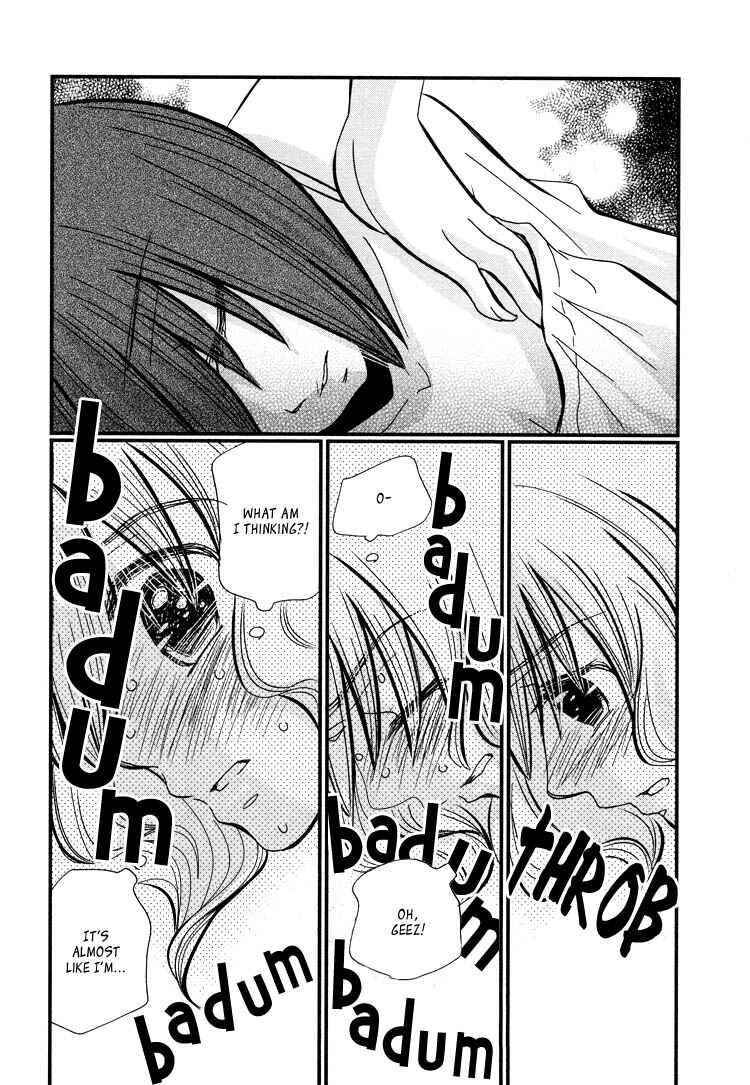 Page 24 Chapter 4 Ebisu-san to Hotei-san