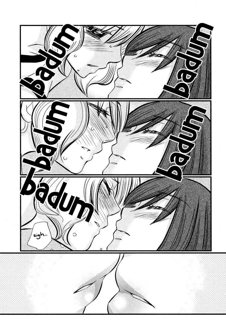 Page 26 Chapter 4 Ebisu-san to Hotei-san