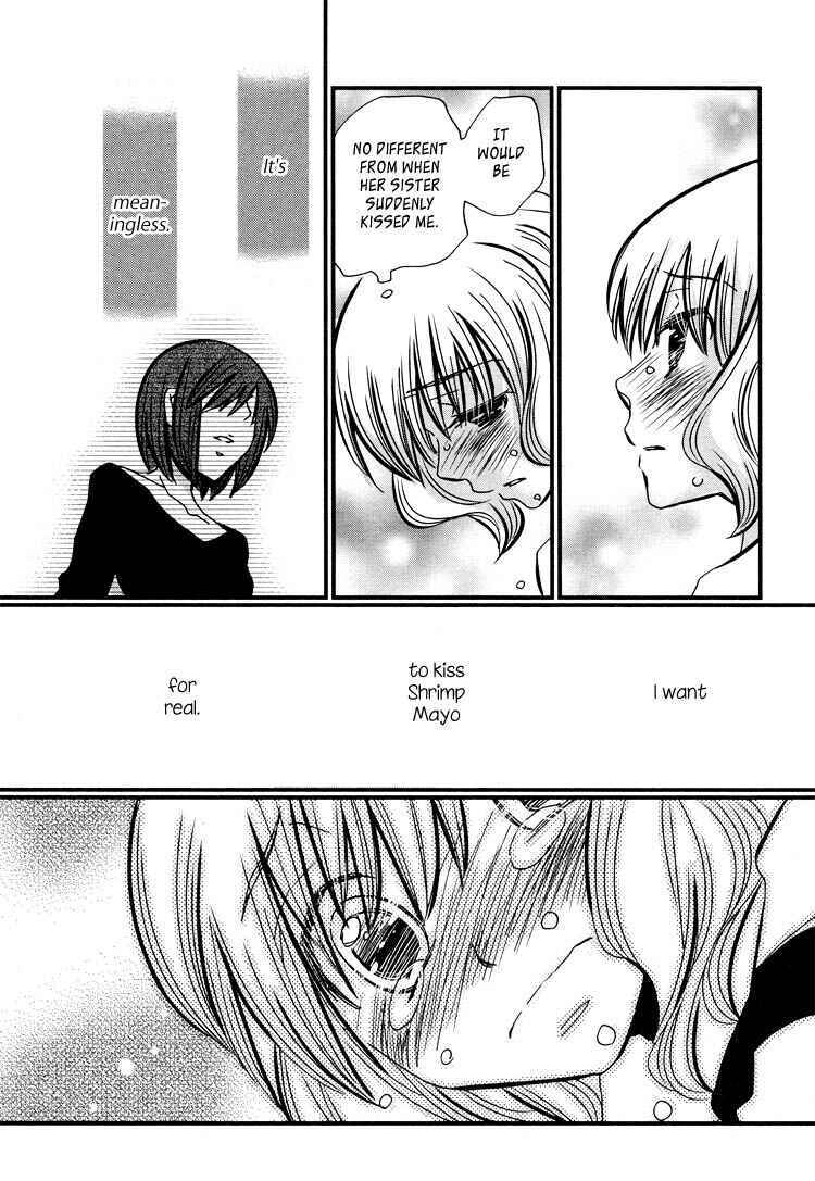 Page 28 Chapter 4 Ebisu-san to Hotei-san