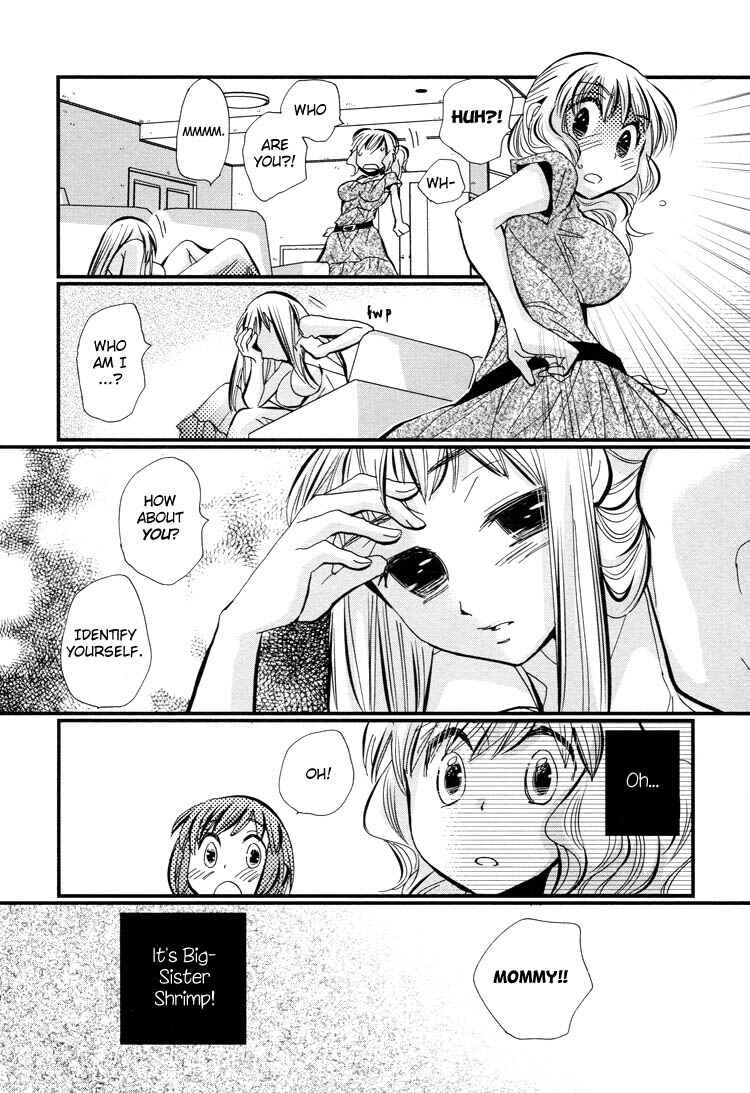 Page 15 Chapter 3 Ebisu-san to Hotei-san