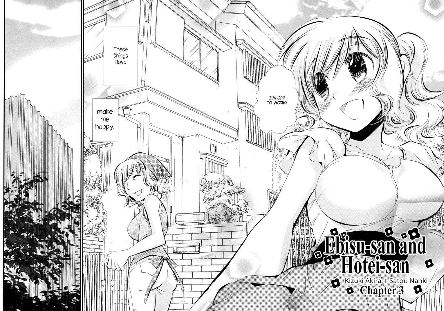 Page 2 Chapter 3 Ebisu-san to Hotei-san
