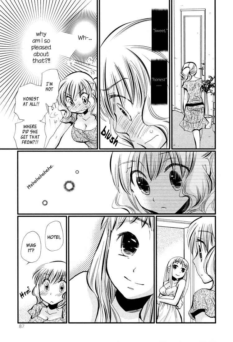Page 22 Chapter 3 Ebisu-san to Hotei-san