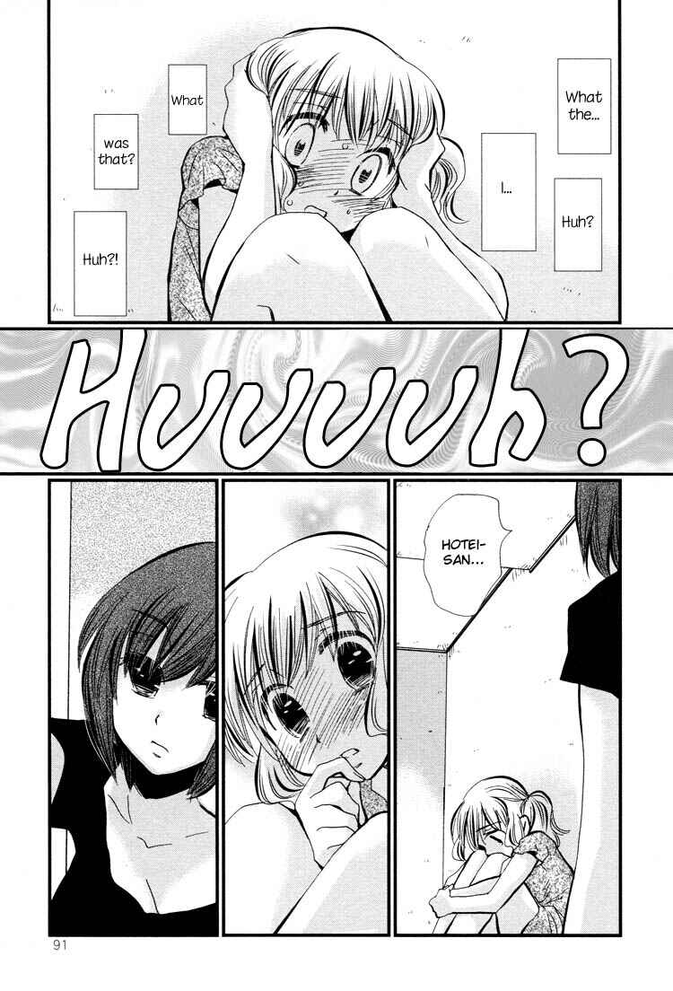 Page 26 Chapter 3 Ebisu-san to Hotei-san