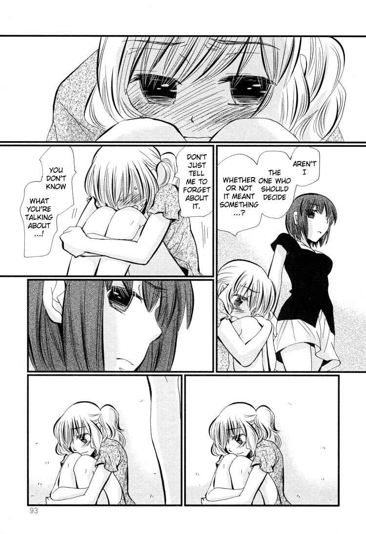 Page 28 Chapter 3 Ebisu-san to Hotei-san