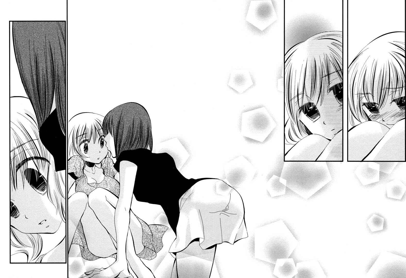 Page 29 Chapter 3 Ebisu-san to Hotei-san