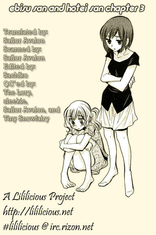 Page 31 Chapter 3 Ebisu-san to Hotei-san