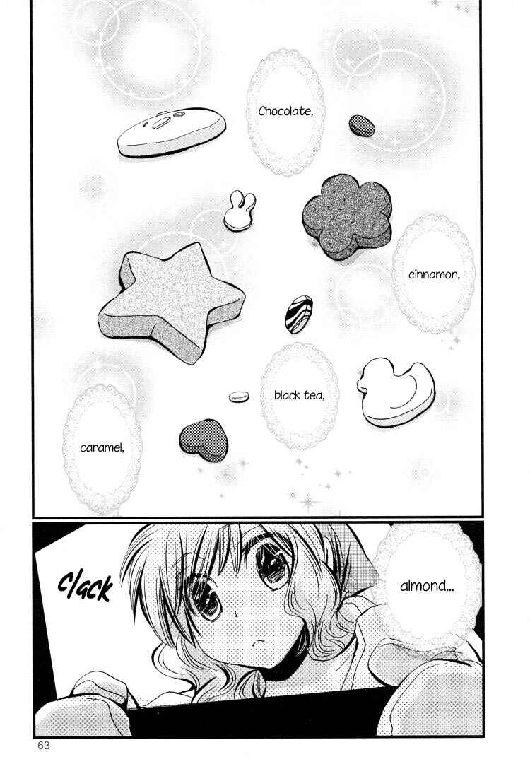 Page 1 Chapter 2 Ebisu-san to Hotei-san