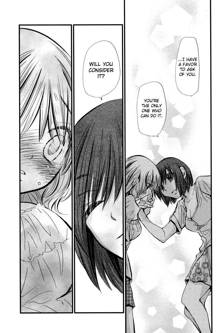 Page 17 Chapter 2 Ebisu-san to Hotei-san