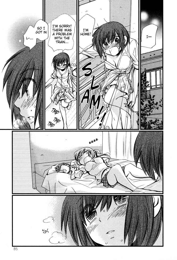 Page 22 Chapter 2 Ebisu-san to Hotei-san