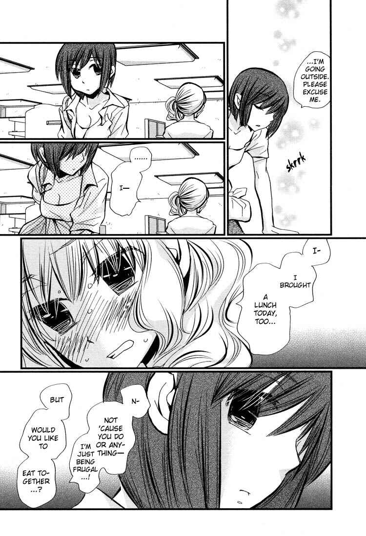 Page 25 Chapter 2 Ebisu-san to Hotei-san