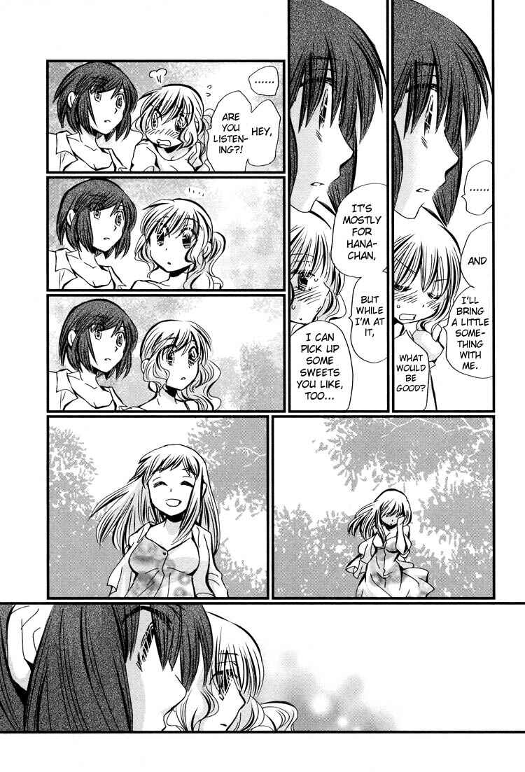 Page 28 Chapter 2 Ebisu-san to Hotei-san
