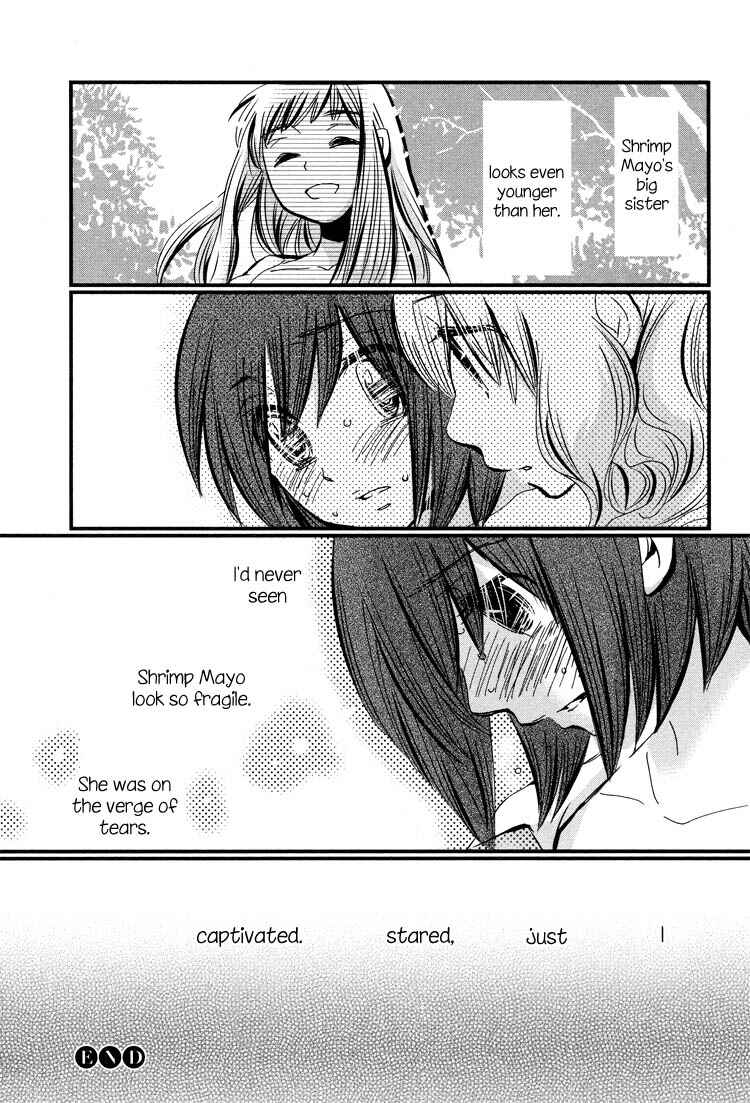 Page 30 Chapter 2 Ebisu-san to Hotei-san