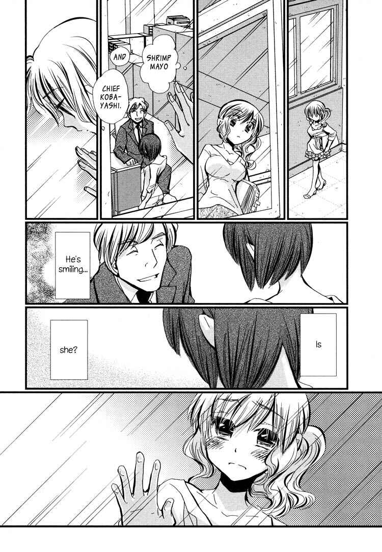 Page 6 Chapter 2 Ebisu-san to Hotei-san