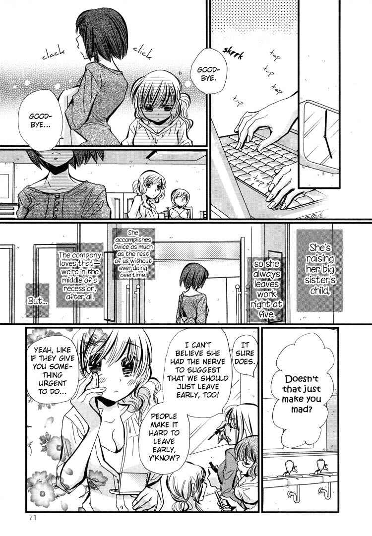 Page 8 Chapter 2 Ebisu-san to Hotei-san