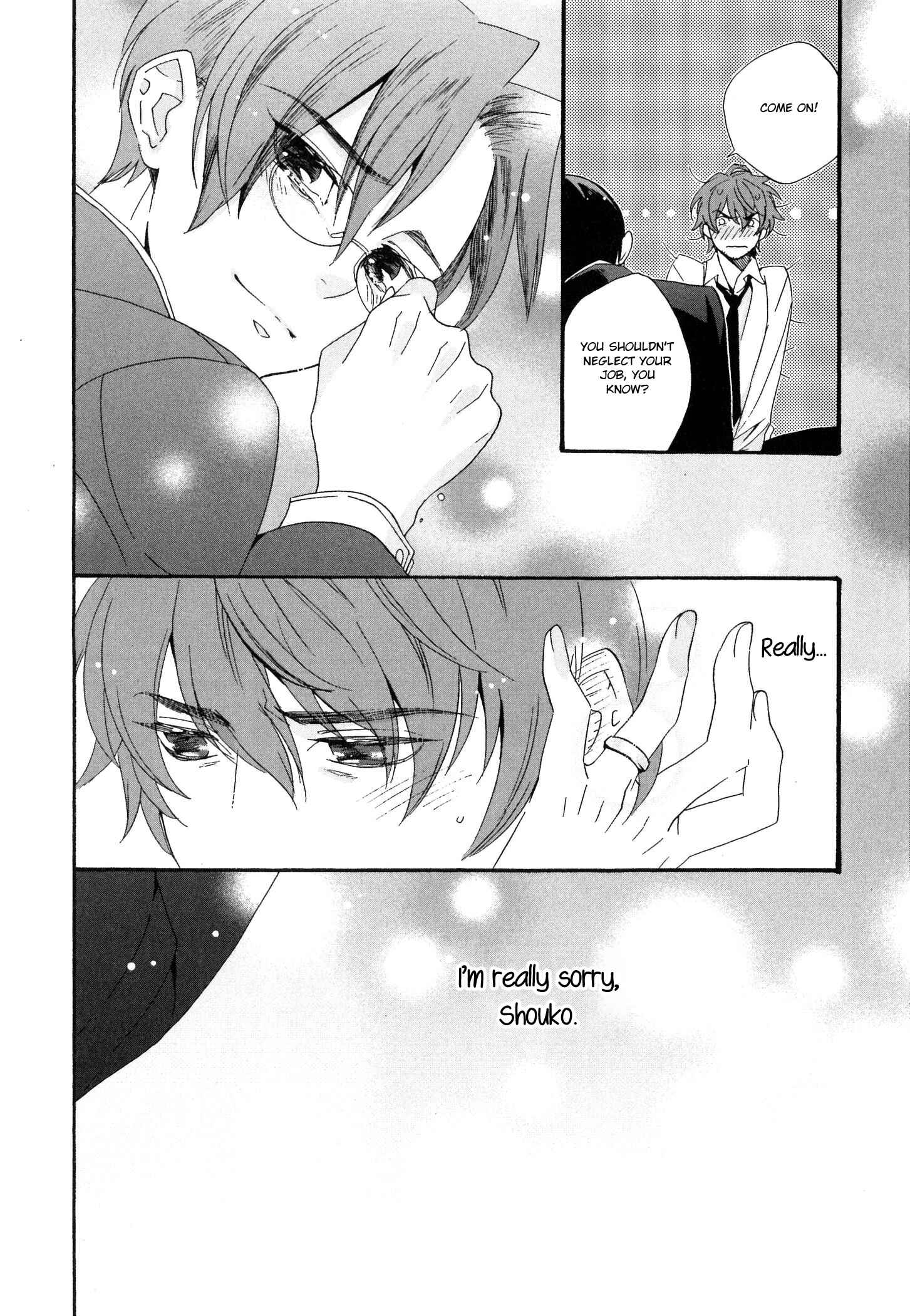 Page 17 Chapter 4 Kinjirareta Koibanashi