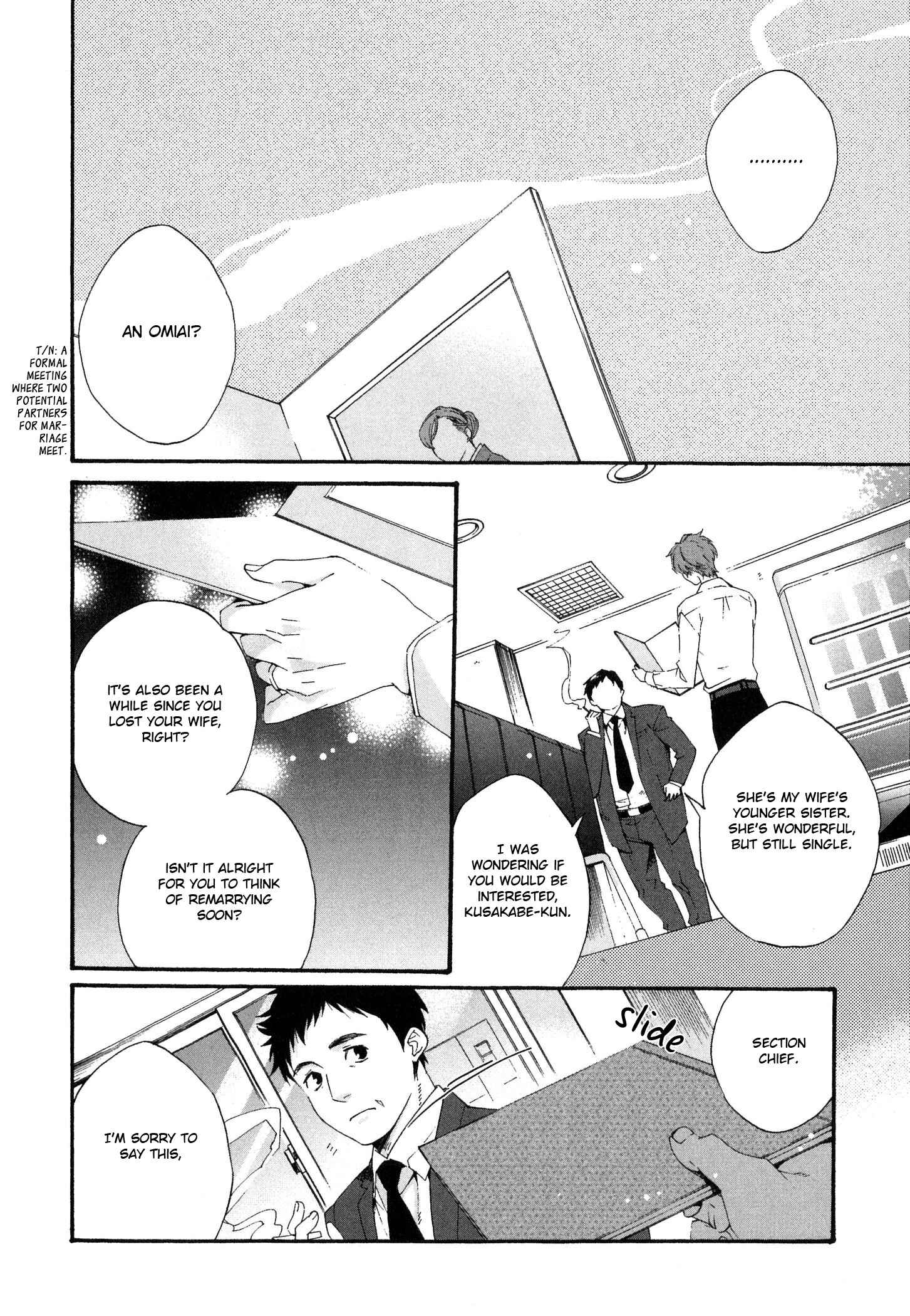 Page 3 Chapter 4 Kinjirareta Koibanashi