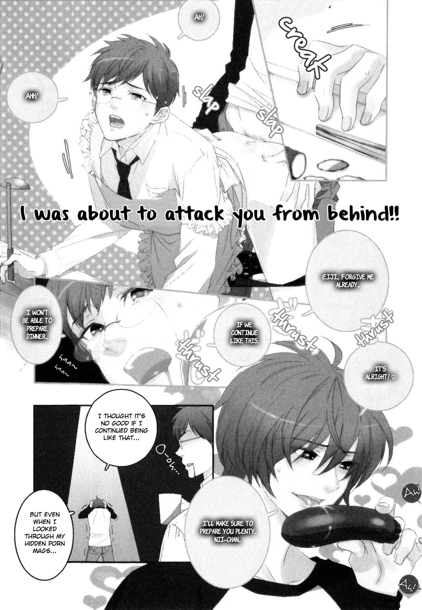 Page 5 Chapter 2 Kinjirareta Koibanashi