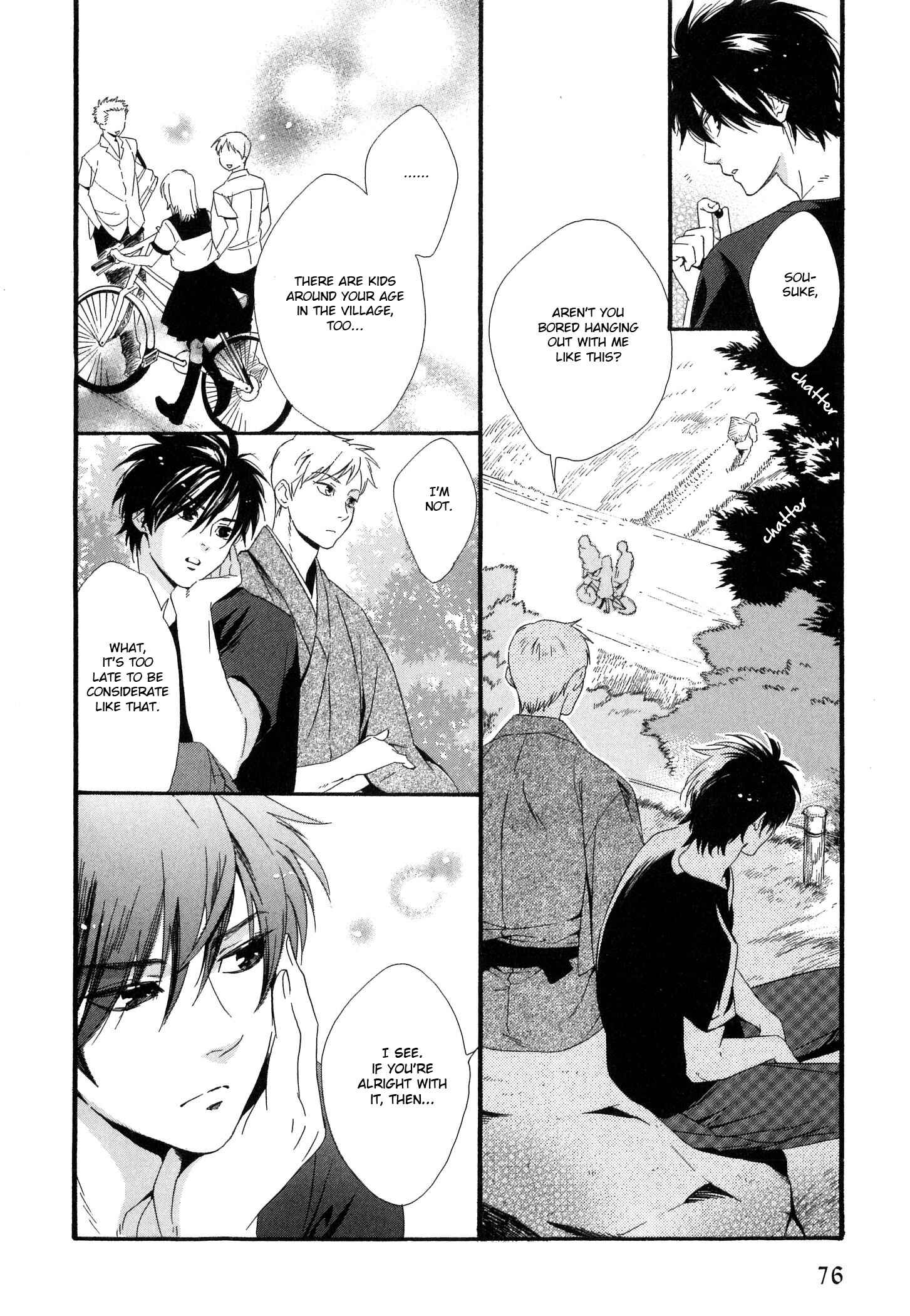 Page 13 Chapter 5 Kinjirareta Koibanashi