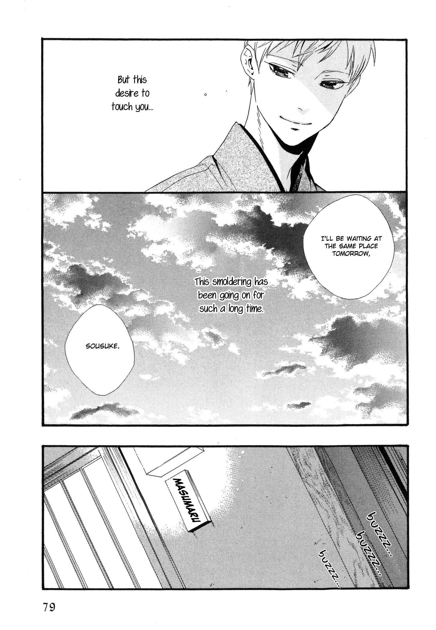 Page 16 Chapter 5 Kinjirareta Koibanashi