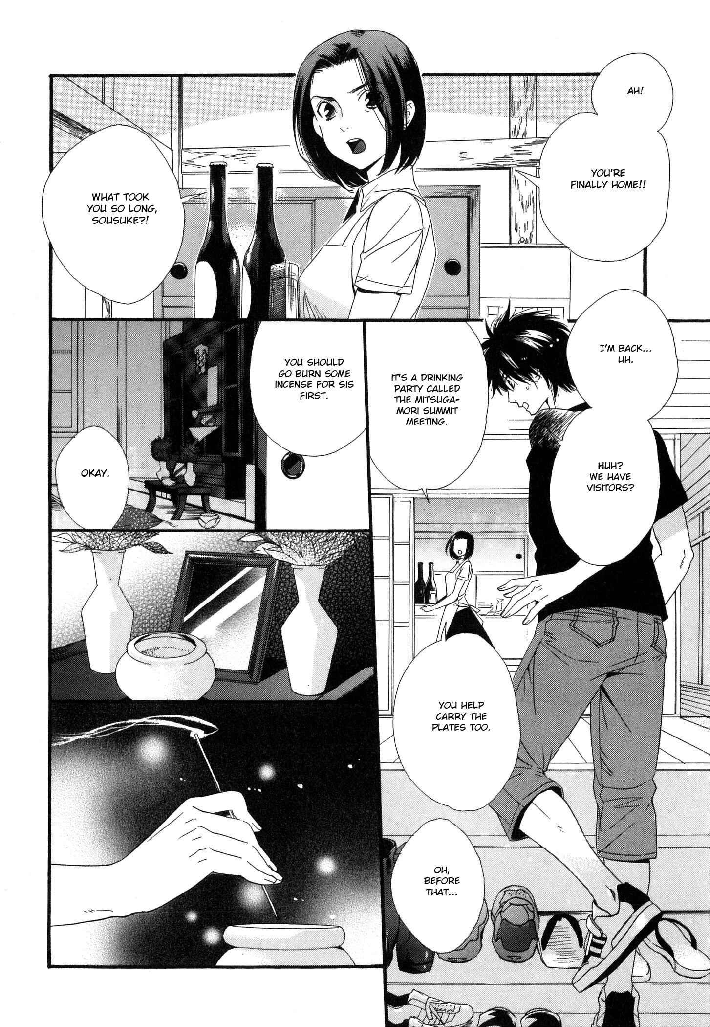 Page 17 Chapter 5 Kinjirareta Koibanashi