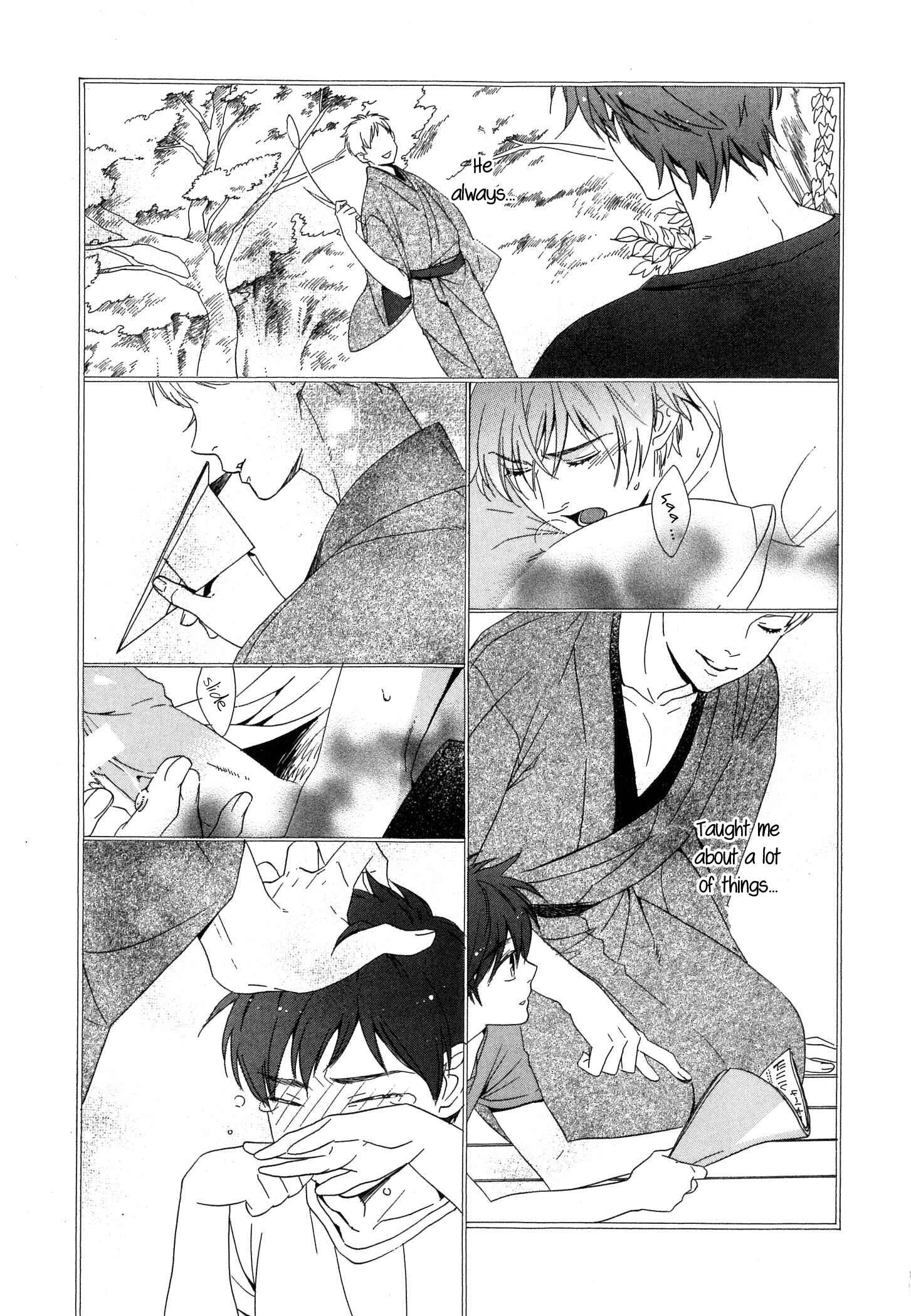 Page 22 Chapter 5 Kinjirareta Koibanashi