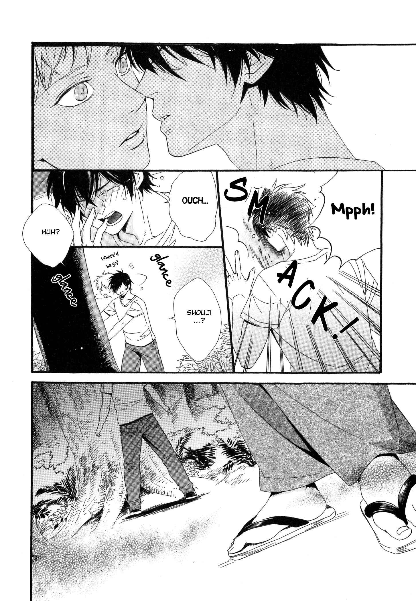Page 29 Chapter 5 Kinjirareta Koibanashi