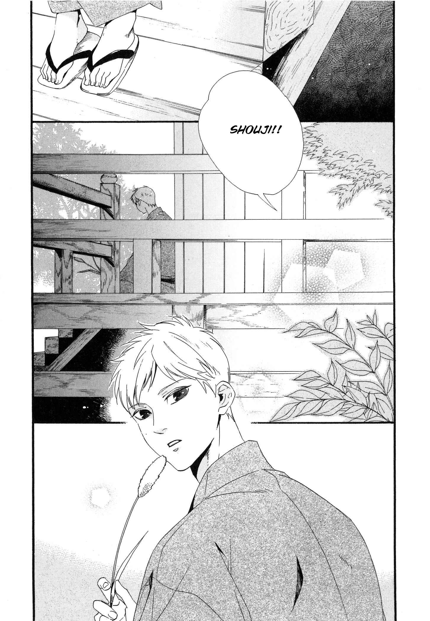 Page 8 Chapter 5 Kinjirareta Koibanashi