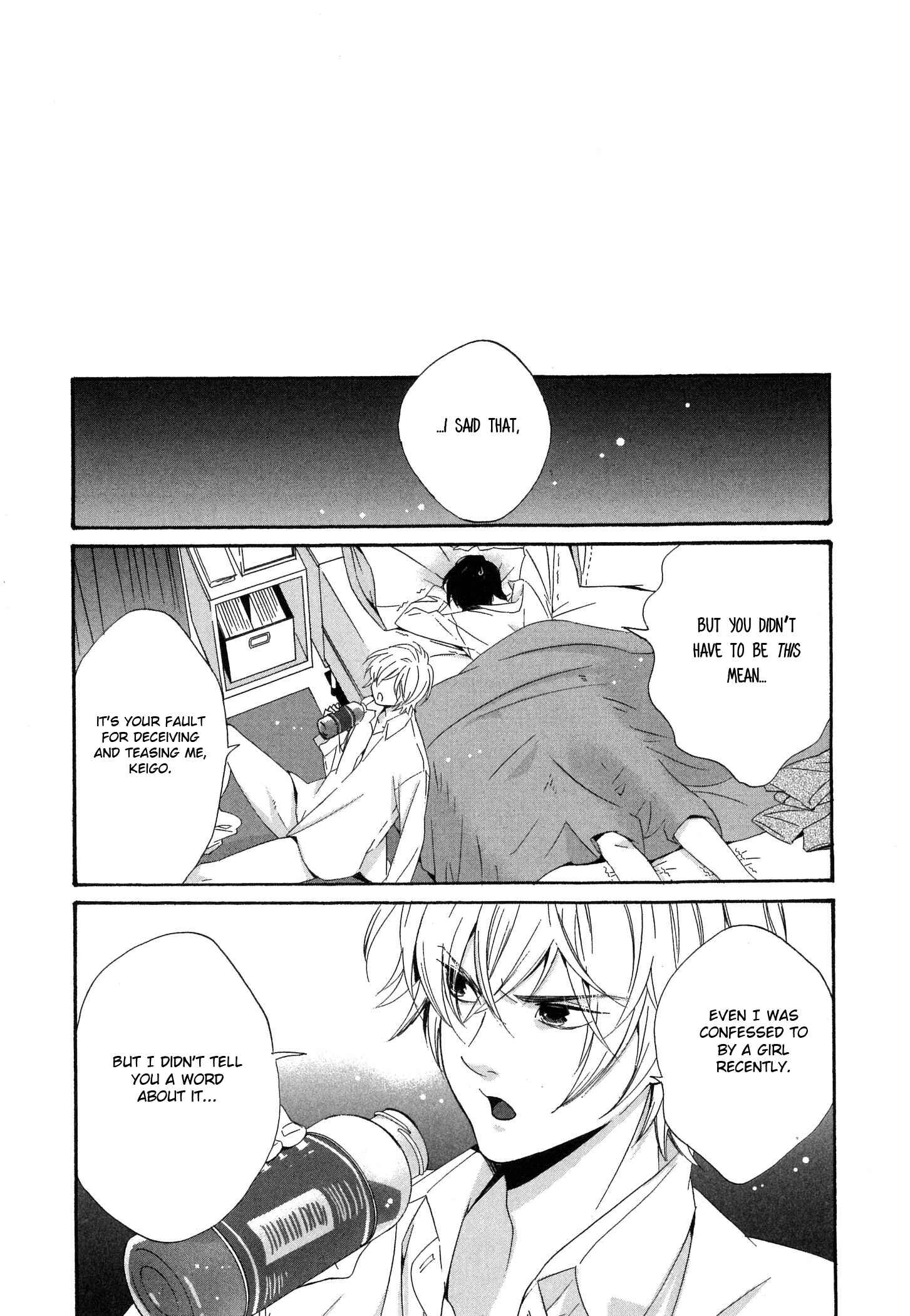 Page 9 Chapter 3 Kinjirareta Koibanashi