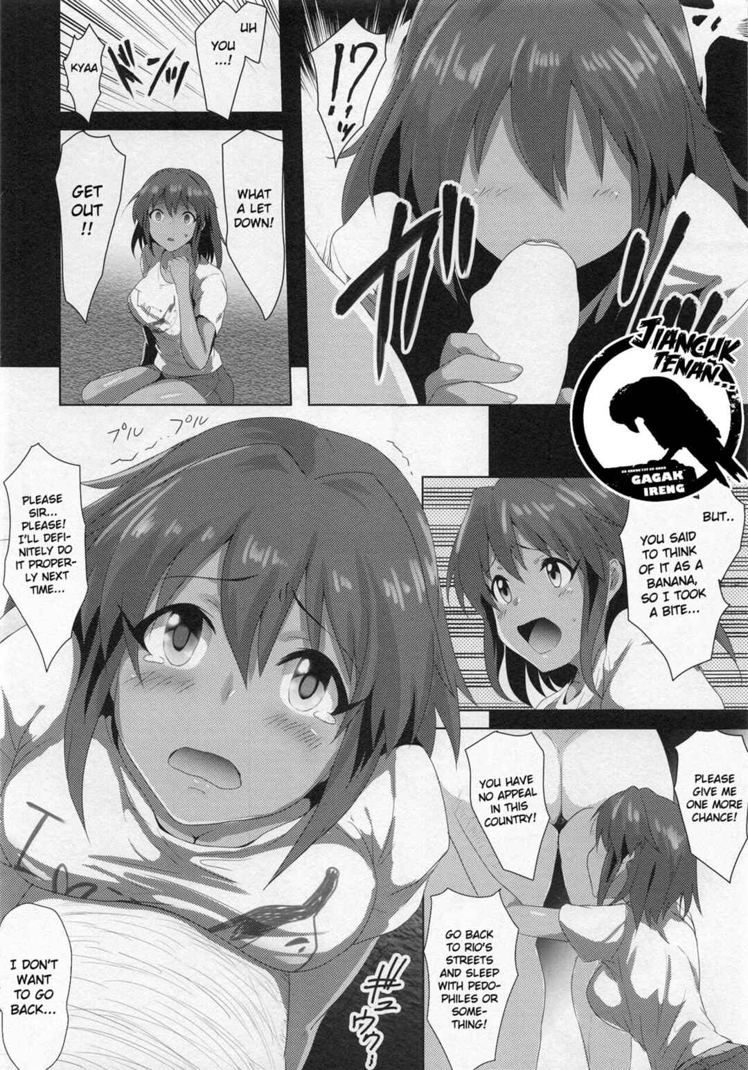 Page 28 Chapter Unknown_e32b Hirogaru Sky! Precure - Sora Damasareru (Doujinshi)