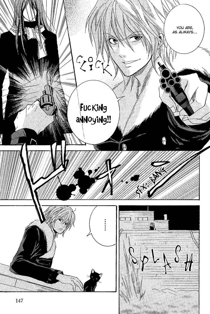 Page 30 Chapter 8 Toukaidou HISAME